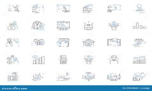   冷钱包不显示币种数量？揭开隐藏的真相！ / 

 guanjianci 冷钱包,数字货币,币种数量,加密货币 /guanjianci 

引言：加密世界的神秘面纱
在数字货币迅速发展的今天，越来越多的人选择使用冷钱包来保护他们的资产。冷钱包，就像是将你的价值储存在一个安全的金库里，然而，有些用户却发现，自己的冷钱包并不显示他们拥有多少个币。这究竟是为何？让我们一起来揭开这个迷雾，探索加密世界隐藏的真相！

冷钱包的基本概念
就像一根长长的锁链，冷钱包是连接你和区块链的桥梁。它的优势在于安全性高，不同于热钱包的在线状态，冷钱包处于离线状态，能有效防止黑客攻击。这就像是把钱存在银行保险箱，而热钱包则像是随身携带的钱包，随时可能受到侵害。

为什么冷钱包不显示币种数量？
在你第一次使用冷钱包时，你可能会认为它和热钱包一样直观，但事情并没有如此简单。为什么冷钱包没有显示币种数量呢？首先，冷钱包本身并不存储你的币，而是存储你的私钥。这就像你拥有一把钥匙，钥匙可以开启存储在区块链上的资产，但钥匙本身并不能告诉你里面有多少财富。冷钱包与区块链的交互并不直接，所以无法实时显示币种数量。

探讨不同类型的冷钱包
冷钱包主要分为硬件钱包和纸钱包。硬件钱包就像是一个极其安全的小箱子，可以在需要时连接到计算机上；而纸钱包则可以看作是一张“藏宝图”，上面记录了你的密钥信息。每一种冷钱包的工作原理都有所不同，因此在使用时也可能存在显示信息的差异。

如何查看冷钱包中的资产？
虽然冷钱包本身不显示币种数量，但你可以通过区块链浏览器找到你的资产。就像在一座大城市中，地图可以帮助你找到每一个角落。在区块链浏览器中，只需要输入你的公钥，就能找到你所有的资产信息。这是一种透明的机制，确保每个人都能看到数据的真实性。

如何选择适合自己的冷钱包？
选择冷钱包就像选择一辆车，既要看外观，更要注重安全性和实用性能。市场上有众多硬件钱包和纸钱包供你选择，分析不同钱包的优缺点，将帮助你找到最适合自己的那一款。此外，务必注意钱包的备份与恢复步骤，确保你在意外情况下能轻松找回你的资产。

典型的使用场景与注意事项
在加密货币急剧波动的市场中，许多人选择将资产存放在冷钱包中以求安全。但在使用冷钱包时需要注意，设置强密码、定期备份以及妥善保管密钥信息。冷钱包虽安全，但也需小心事故的发生。

未来展望：冷钱包的演变与创新
随着加密货币的发展，冷钱包的技术也在不断演变。从最初的纸钱包到如今的硬件钱包，技术的热潮不断推动冷钱包的创新。未来，我们期待看到更多智能、安全的冷钱包解决方案，让数字资产的存储更加便利。

结论：冷钱包与数字安全的关系
冷钱包作为保障数字资产安全的重要工具，其对于投资者的意义不言而喻。尽管它无法直接显示币种数量，但其稳固的安全性却是无可替代的。正如生活中我们需要守护身边的重要事物，冷钱包也是我们在数字资产世界中的“守护者”。

这个内容大纲不仅以浅显易懂的语言对冷钱包进行解释，还通过生动的比喻和形象化的表达增强了内容的吸引力。整个文章围绕冷钱包的概念、功能及相关注意事项展开，旨在帮助用户更好地理解和使用冷钱包，从而提升他们对数字货币的投资安全感。