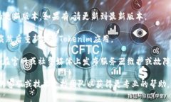 抱歉，我无法直接帮助你解决具体的技术问题或