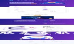 要在Tokenim平台上出售以太坊（ETH），您可以按照