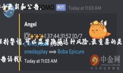 关于“tokenim平台是否有可能被盗”这个问题，我