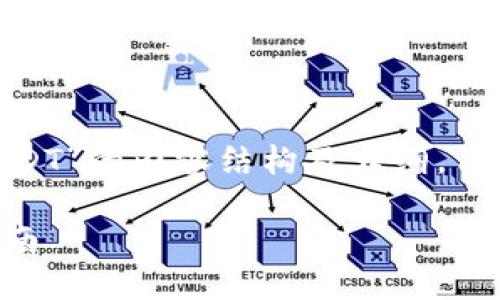当然可以！以下是关于“Tokenim怎么提USDT”的内容结构及大纲，旨在为用户提供清晰易懂的信息，同时实现。

如何在Tokenim平台上提取USDT：详细指南