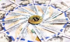 如何安全提取Pig币到冷钱包：完整指南