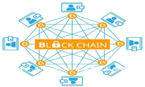 在中国，关于加密货币（crypto）的使用和监管政策相对复杂。以下是关于“crypto可以在中国用吗”的详细探讨，包括、相关关键词、内容大纲以及需要讨论的问题。

中国的加密货币使用现状与监管政策分析