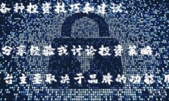 在数字货币和区块链生态系统中，＂Tokenim＂和＂