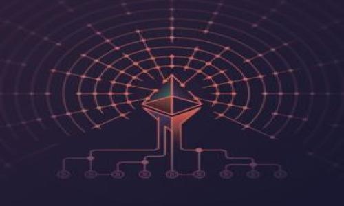 baioti币圈最新资讯APP：掌握数字货币动态的最佳选择/baioti
数字货币, 币圈, 资讯APP, 加密货币/guanjianci

### 内容主体大纲

1. **引言**
   - 数字货币与币圈的现状
   - 实时资讯的重要性

2. **币圈最新资讯APP的功能概述**
   - 实时行情更新
   - 深度市场分析
   - 新闻与公告推送
   - 社交功能：与其他用户互动

3. **币圈资讯的获取途径**
   - 传统媒体 VS 新兴APP
   - 用户需求如何带动信息传播方式的变化

4. **推荐的币圈最新资讯APP**
   - APP1：特点与优势
   - APP2：特点与优势
   - APP3：特点与优势
   - APP4：特点与优势

5. **如何选择一款适合自己的币圈资讯APP**
   - 功能对比
   - 用户界面的友好性
   - 客户服务与支持

6. **未来币圈资讯APP的发展趋势**
   - 技术进步对信息传播的影响
   - AI与大数据在资讯APP中的应用

7. **总结**
   - 使用币圈资讯APP的重要性
   - 未来的展望

### 详细内容

#### 引言

在数字经济快速发展的今天，数字货币作为一种新兴的投资工具，吸引了越来越多的投资者关注。随着比特币、以太坊等各类加密货币的兴起，币圈的动态变得异常重要。

想要在这个波动剧烈的市场中立于不败之地，实时掌握币圈的最新资讯无疑是每一个投资者必不可少的技能。而币圈最新资讯APP的出现，正是满足了这一需求，提供了便捷的信息来源。

#### 币圈最新资讯APP的功能概述

一款优秀的币圈资讯APP应该具备多种功能，以便全面满足用户的需求。

实时行情更新
用户可以通过APP随时跟踪各类数字货币的实时价格，了解市场的变化。在这个极其快速的市场中，价格的波动往往可以带来投资机会。

深度市场分析
除了基本的价格信息，专家对市场的深度分析则帮助用户更好地理解市场趋势，做出更为明智的投资决策。

新闻与公告推送
新政策、重大事件等都可能对币圈产生影响，最好的APP会通过推送通知及时将这些重要信息送达用户。

社交功能
在探索数字货币的过程中，用户常常希望与其他投资者分享经验、讨论想法。因此，社交功能成为了现代币圈资讯APP的重要组成部分。

#### 币圈资讯的获取途径

在寻找币圈资讯时，用户通常有多种选择，从传统的网站到社交平台，再到各种APP，信息传播的方式多种多样。

传统媒体 VS 新兴APP
传统媒体通常没有那么及时，对报道速度要求较高的用户则逐渐转向使用专门的资讯APP。相比之下，后者不仅提供快速的信息推送，还进一步整合了互动功能，成为了用户新宠。

#### 推荐的币圈最新资讯APP

市场上有很多关于数字货币的资讯APP。以下是几个推荐的应用，它们因其独特的功能而备受用户喜爱。

APP1：特点与优势
此APP的主要特点包括界面友好、功能全面，而且实时更新速度快。

APP2：特点与优势
除了基本功能外，该APP还提供专业的投资教育内容，让新手用户能够快速上手。

APP3：特点与优势
此应用通过社交功能连接用户，用户可以在此论坛上进行探讨与分享。

APP4：特点与优势
该APP则以其精准的数据分析和市场预测闻名，是市场分析人士的首要选择。

#### 如何选择一款适合自己的币圈资讯APP

在众多的APP中，如何找到一款适合自己的应用呢？以下是一些选择时要考虑的因素。

功能对比
用户首先要确定自己最关心的信息类型，然后根据这一需求挑选合适的APP。

用户界面的友好性
良好的用户体验能让投资者更快速地获取信息，避免因操作繁琐而浪费时间。

客户服务与支持
在使用过程中，良好的客户支持是解决问题的重要保障，用户可以根据反馈情况进行选择。

#### 未来币圈资讯APP的发展趋势

随着技术的不断发展，未来币圈资讯APP将向更高效、智能化的方向发展。

技术进步对信息传播的影响
新的技术手段将进一步提升信息的传播效率，带来更具价值的数据分析结果。

AI与大数据在资讯APP中的应用
人工智能和大数据分析将能够为用户提供更加个性化的信息推荐，提高投资成功的几率。

#### 总结

随着数字货币的日益普及，币圈资讯APP的重要性愈加凸显。掌握实时资讯，不仅能够帮助投资者把握机会，还能有效规避风险。

未来，随着技术的发展，币圈资讯APP将继续发挥其独特的价值，成为每一个投资者日常生活中的重要工具。

### 相关问题 

1. **什么是币圈？**
2. **如何选择可靠的币圈资讯APP？**
3. **币圈的最新趋势是什么？**
4. **投资数字货币有哪些风险？**
5. **为什么需要实时的币圈资讯？**
6. **币圈对传统金融市场有什么影响？**
7. **未来数字货币的发展方向如何？**

接下来，我将分别详细介绍每个问题，每个问题700字。