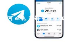 在讨论“OKEx合法吗”这个问题之前，我们可以先