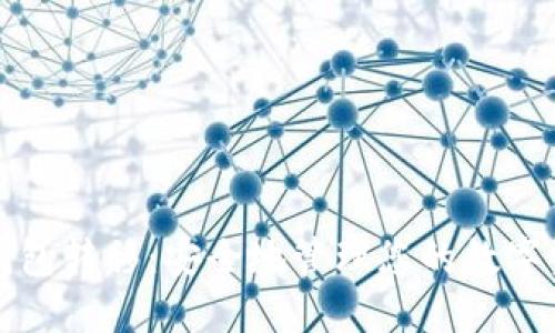 冷钱包转移：安全地管理您的数字资产