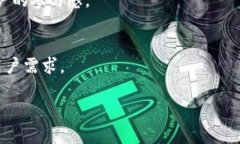 Tokenim：解码数字资产的未来与应用Tokenim, 数字资