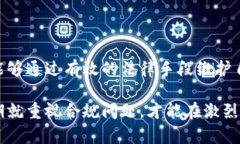    深入解析Tokenim案件：区块链项目中的法律与合