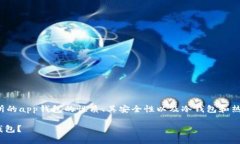 在这个问题上，我们可以深入探讨ok交易所的ap