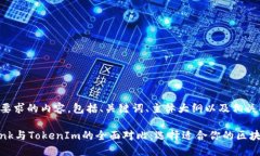 下面是您所要求的内容，包括、关键词、主体大