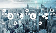 要讨论“tokenim”是否会进行风控，我们需要了解