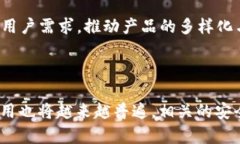 冷钱包授权需要密码吗？解析冷钱包的安全机制