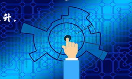 当然可以帮助你构思一个易于理解且的内容框架。我将为你提供、关键词、内容大纲和相关问题。

### 
hyd如何高效利用时间管理法提升工作效率/hyd

### 关键词
时间管理, 提升效率, 工作技巧, 个人发展/guanjianci

### 内容主体大纲
1. **引言**
   - 时间管理的重要性
   - 如何高效利用时间管理提升工作效率

2. **时间管理的基本概念**
   - 什么是时间管理
   - 时间管理的历史与发展
   - 常见的时间管理错误

3. **时间管理的核心原则**
   - 明确目标
   - 优先级排序
   - 设定时间限制

4. **常见的时间管理方法**
   - GTD（Getting Things Done）
   - 番茄工作法
   - 重要紧急矩阵
   - 时间块管理

5. **时间管理工具与应用**
   - 日历与日程管理工具
   - 任务管理应用
   - 时间追踪软件

6. **如何养成良好的时间管理习惯**
   - 制定每日计划
   - 定期回顾与调整
   - 克服拖延症

7. **提升工作效率的其他技巧**
   - 环境影响
   - 心理状态与工作效率
   - 团队协作与沟通

8. **总结**
   - 时间管理的长期利益
   - 个人与职业发展的关系

### 相关问题及详细介绍

#### 问题1：什么是时间管理，为什么它在当今社会如此重要？
时间管理的定义与重要性
时间管理是一种有效利用时间的艺术与科学，其目的是将时间分配给最重要的任务，从而提高个人和团队的效率。在当今快节奏的社会中，时间就是金钱，每个人都希望在有限的时间内完成更多的工作。因此，时间管理变得尤为重要。通过适当的时间管理，我们可以提高工作效率，减少压力，并生活质量。

有效的时间管理能够帮助我们更好地达成目标，避免拖延，提高专注力。此外，良好的时间管理还能够提高我们的生活幸福感，因为我们能够腾出时间来参与更有意义的活动，例如家庭、爱好以及自我提升等。

从企业的角度来看，时间管理不仅仅是个人职员的责任，整个团队的时间管理效率也直接影响项目的进展和公司的经营效益。因此，时间管理的不仅针对个人，更是一个团队甚至组织级别的重要策略。

#### 问题2：常见的时间管理误区有哪些？
时间管理的误区
在时间管理的实践中，很多人可能会犯一些常见的错误，这些错误可能会影响他们的工作效率和生活质量。首先，忽视了目标的重要性。很多人在忙于工作时，常常没有明确的目标导向，导致工作效率低下。

第二个误区是过度计划。有些人可能会制定复杂的时间表，却在实施时发现根本无法跟上。过于细致的计划会带来额外的心理负担，产生焦虑感，因此，达成目标和灵活应对变化同样重要。

另一个常见的误区是低估任务所需的时间。这样的低估往往导致任务延误，进而扰乱整个计划。此外，缺乏休息也是一个常见的误区。长时间不休息会导致疲劳，实际工作效率会下降。

了解这些时间管理误区，可以帮助我们更智慧地进行时间管理，从而提升整体效率。

#### 问题3：如何设定有效的时间管理目标？
设定时间管理目标的方法
有效的目标设定是时间管理的关键。首先，使用SMART原则来设定目标，即目标应该是具体（Specific），可测量的（Measurable），可达成的（Achievable），相关的（Relevant），以及有时限的（Time-bound）。

以工作绩效为例，一个模糊的目标如“提高工作效率”就需要转变为“在下个月内，将每周的工作时间减少10%”。这样具体的目标不仅能清晰地指引行动轨迹，还有助于后期评估。

同时，每个人的目标都应当与他们的长远愿景相结合，这样的目标才能激励人心。此外，定期回顾和修正目标也是重要的一环。随着环境和自身条件的变化，及时更新目标能使人保持动力。

合理设定和调整目标，将能帮助我们在时间管理中走得更远，也能更有效地实现个人和职业发展。

#### 问题4：哪些时间管理方法对提升效率最有效？
提升效率的时间管理方法
有多种时间管理方法被普遍采用。GTD（Getting Things Done）是一种任务管理方法，主要强调如何将任务分解为具体行动，并付诸实施。通过清晰的整理系统，可以有效地管理日常工作。

番茄工作法也是一种流行的方法，其核心在于将工作时间拆分为25分钟的专注工作和5分钟的休息，以此提高注意力和工作效率。这种方法国内外都取得了很好的应用效果。

重要紧急矩阵是一种时间优先级管理法，通过把任务分为四个象限（重要/紧急、重要/不紧急、紧急/不重要、不紧急/不重要）的方式，使得人们可以更有效地处理日常事务。

每种方法都有其独特优势，可以根据个人的具体情况灵活选择。此外，良好效果的关键在于持之以恒的实践。

#### 问题5：如何挑选适合自己的时间管理工具？
选择合适的时间管理工具的建议
选择合适的时间管理工具，是提高时间管理效率的重要一步。首先，需要考虑自身的工作习惯和风格。习惯使用纸笔记录的，可以选择传统的笔记本，而对于习惯使用电子设备的人，可以考虑使用各种应用程序。

在选择工具时，功能也十分重要。一些工具提供任务管理、日程管理和提醒功能，而有些工具则专注于时间追踪。使用多功能工具可提高整合能力，如Todoist, Trello和Notion等都相当受欢迎。

此外，可以先尝试几个工具，评估哪个更符合自己的需求。很多工具都有免费版本，可以先行试用，确定后再进行付费。此外，关注工具的用户体验和界面的设计也是相当关键。

合适的工具能够为我们的时间管理带来质的提升，让时间管理过程变得轻松愉悦。

#### 问题6：如何克服拖延症，提升时间管理的执行力？
克服拖延症的策略
拖延症是时间管理中最大的敌人，克服它的第一步，是要认识到拖延的根源。很多情况下，拖延源于对任务的恐惧、压力或缺乏兴趣。因此，首先需要调整心理状态。

可以通过设定微小目标来应对，这种目标更容易达到，完成后会给人带来成就感，进而激励自己继续前行。此外，找到强有力的“为什么”来推动自己进行本质的行动，也是减少拖延的有效手段。

建立积极的环境也是克服拖延的一部分。避免干扰，设定一个专注的工作空间，让自己更容易进入状态。同时，汇集外部推动因素，如组队工作或借助时间管理工具，也能有效减少拖延现象。

通过这些策略，个人不仅可以克服拖延，还能增强时间管理的执行力，提升效率与生产力。

#### 问题7：如何评估个人的时间管理效果？
评估时间管理效果的方法
进行时间管理的评估，首先可以通过时间日志来进行。记录每天任务用时，分析时间的浪费和有效使用，从而发现不足之处。每周或每月进行一次回顾，确定自己在时间管理上取得的成就和需要改进的地方。

此外，设定一些衡量指标，比如完成任务的数量、时间利用的效率及压力水平等，都可以作为评估时间管理效果的标准。可以根据反馈进行调整，不断完善时间管理方法。

另外，常常与同行或团队进行沟通与交流，从中获取反馈与建议，找到自己在时间管理上的不足之处，辅之以相应的改进方案，才能不断提升。

总结说来，时间管理并非一朝一夕之功，通过持续地自我评估与实践，能有效提升个人的时间管理水平，实现自我提升。

以上是为你设计的内容框架与详细问题回答。如果需要进一步扩展内容或具体细节，欢迎告诉我！