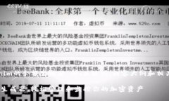 下面是有关“Tokenim的余额生成器”的、关键词、