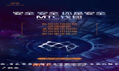 要明确“tokenim下载收费吗”这一问题，首先需要