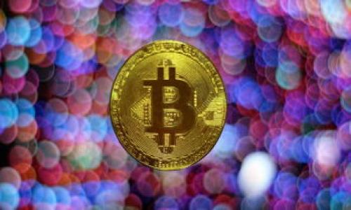 

深入了解Tokenim：币安智能链上的新兴加密资产