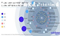 tiaoti如何在苹果设备上下载和使用Tokenim应用/ti