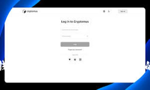 火币网冷钱包提取指南：安全保护您的数字资产