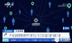 如何将Tokenim提现为法定货币：完全指南