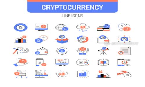 TokenIM考试全面解读：如何轻松备考与拿高分