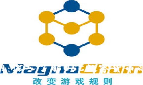 USC货币官网：深入了解USC数字货币的价值与应用