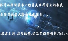 jiaotiTokenim：揭秘币圈的价值真相/jiaotiTokenim, 币圈